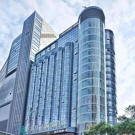 Relax Season Hotel Dongmen Shenzhen Exterior photo