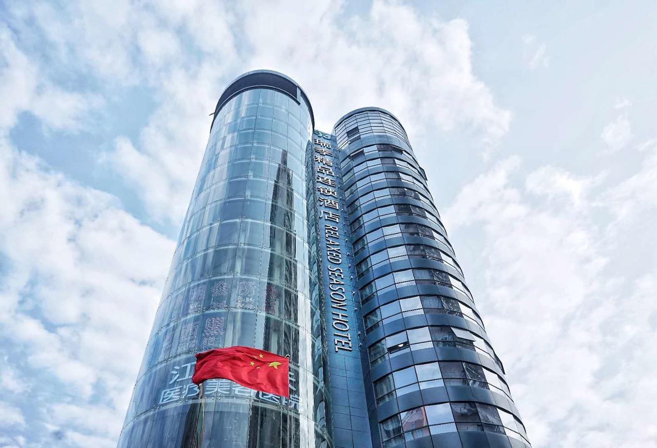Relax Season Hotel Dongmen Shenzhen Exterior photo